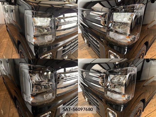 Nissan CLIPPER RIO 2026-03 5874720-6