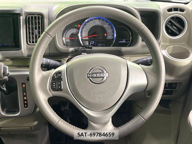 Nissan CLIPPER RIO 2024-09 5874719-10