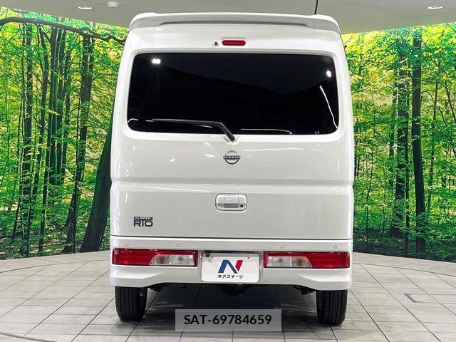 Nissan CLIPPER RIO 2024-09 5874719-14