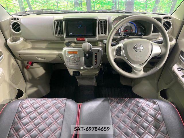 Nissan CLIPPER RIO 2024-09 5874719-1