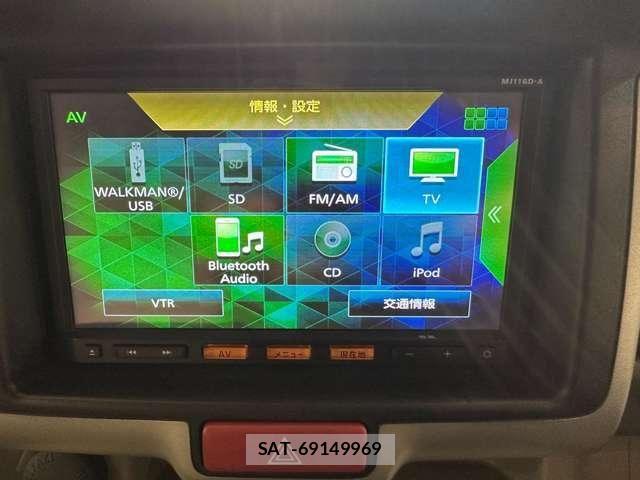Nissan CLIPPER RIO 2016-09 5874725-21