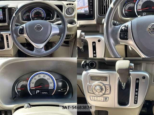 Nissan CLIPPER RIO 2021-12 5874722-3