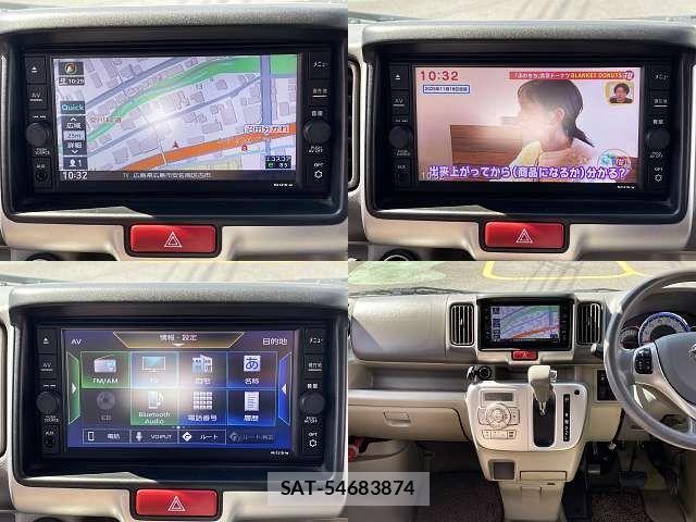 Nissan CLIPPER RIO 2021-12 5874722-5