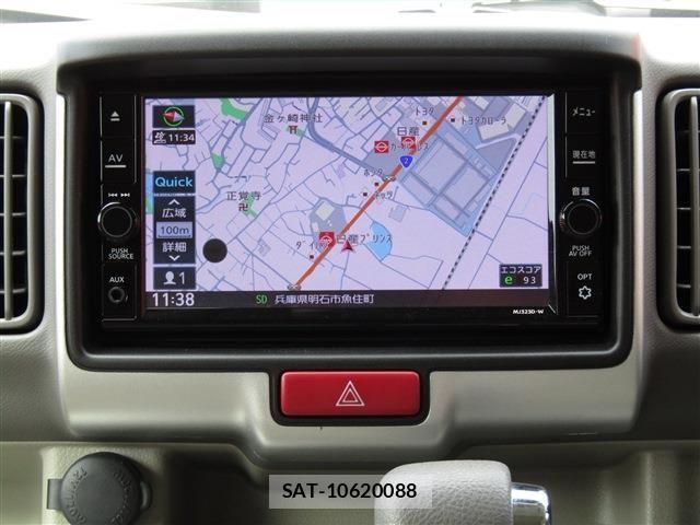 Nissan CLIPPER RIO 2024-02 6015271-13