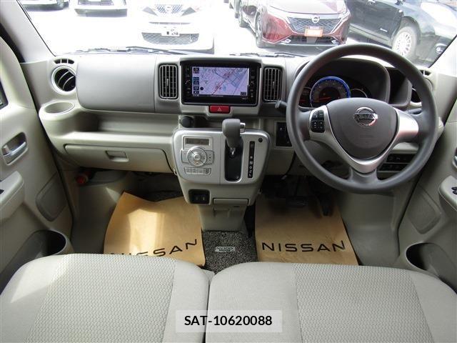 Nissan CLIPPER RIO 2024-02 6015271-2