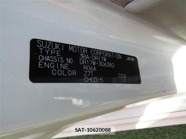 Nissan CLIPPER RIO 2024-02 6015271-29