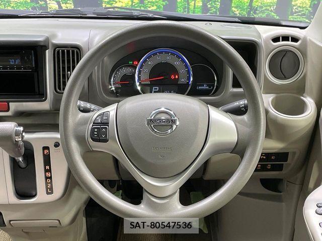 Nissan CLIPPER RIO 2022-12 6218035-10