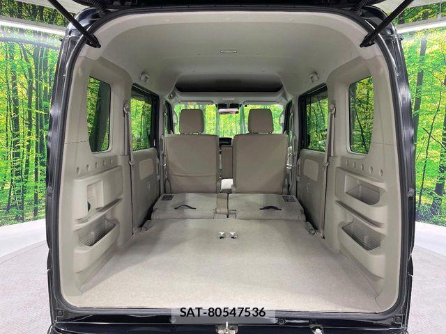 Nissan CLIPPER RIO 2022-12 6218035-11