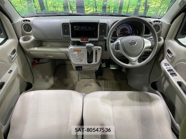 Nissan CLIPPER RIO 2022-12 6218035-3