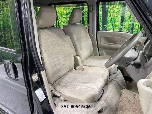 Nissan CLIPPER RIO 2022-12 6218035-8