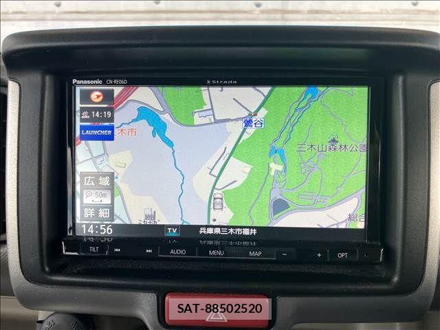 Nissan CLIPPER RIO 2015-09 6246476-15