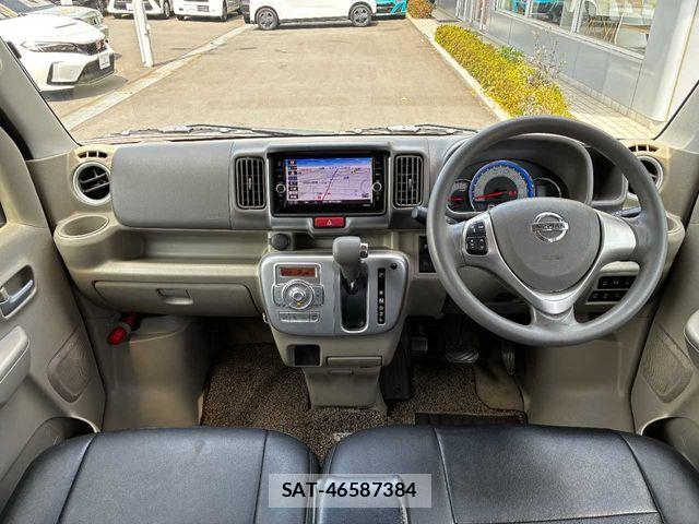 Nissan CLIPPER RIO 2020-01 6501530-2
