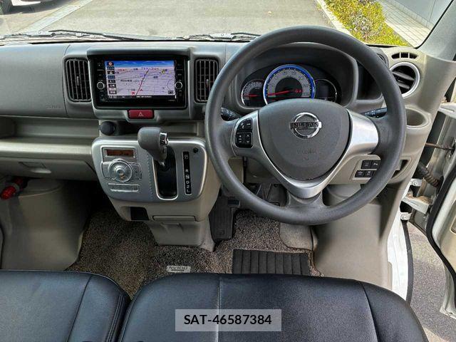 Nissan CLIPPER RIO 2020-01 6501530-3