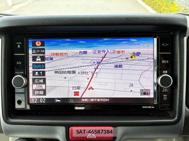 Nissan CLIPPER RIO 2020-01 6501530-4
