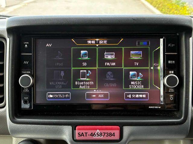 Nissan CLIPPER RIO 2020-01 6501530-6