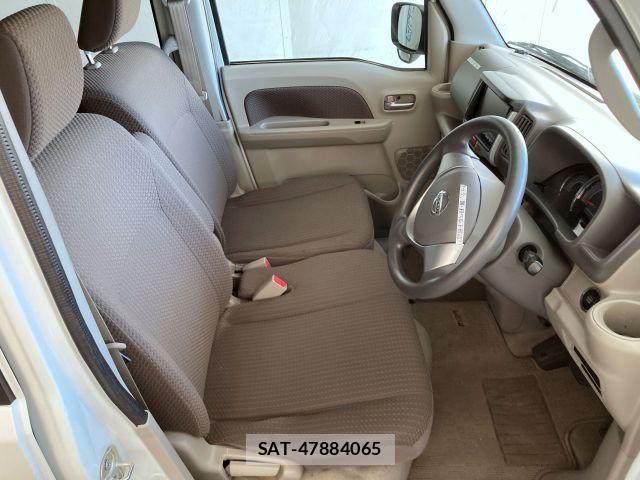 Nissan CLIPPER RIO 2021-02 6613927-10