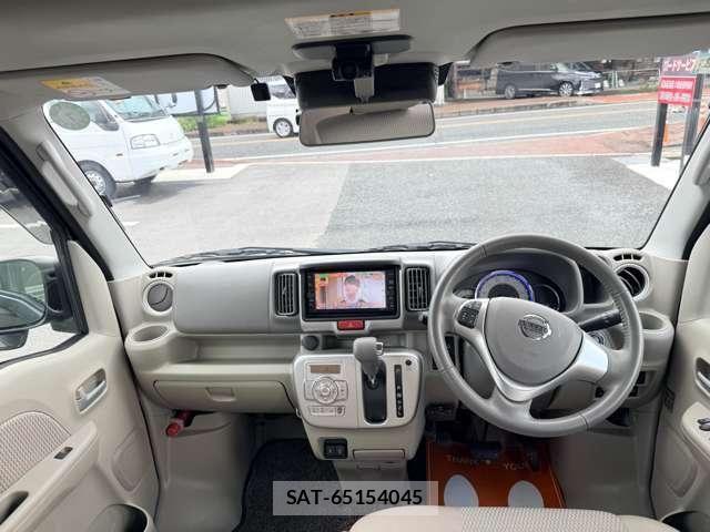 Nissan CLIPPER RIO 2024-02 6677367-10