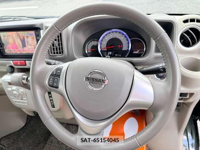 Nissan CLIPPER RIO 2024-02 6677367-12