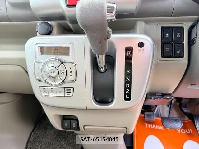 Nissan CLIPPER RIO 2024-02 6677367-14