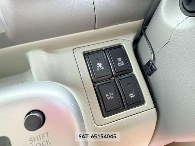 Nissan CLIPPER RIO 2024-02 6677367-15