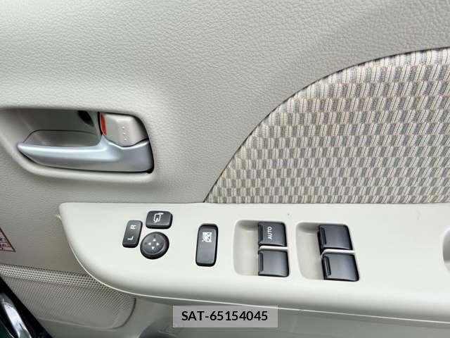 Nissan CLIPPER RIO 2024-02 6677367-18