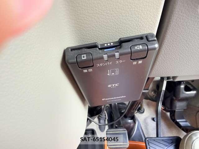 Nissan CLIPPER RIO 2024-02 6677367-21