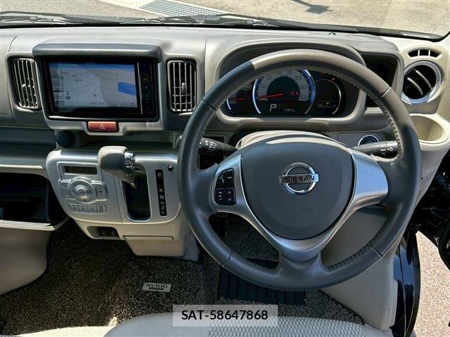 Nissan CLIPPER RIO 2023-04 6910707-19