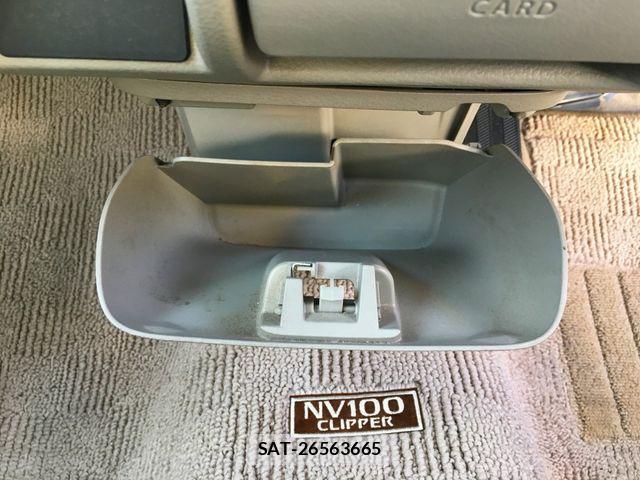 Nissan CLIPPER RIO 2021-02 7251812-24