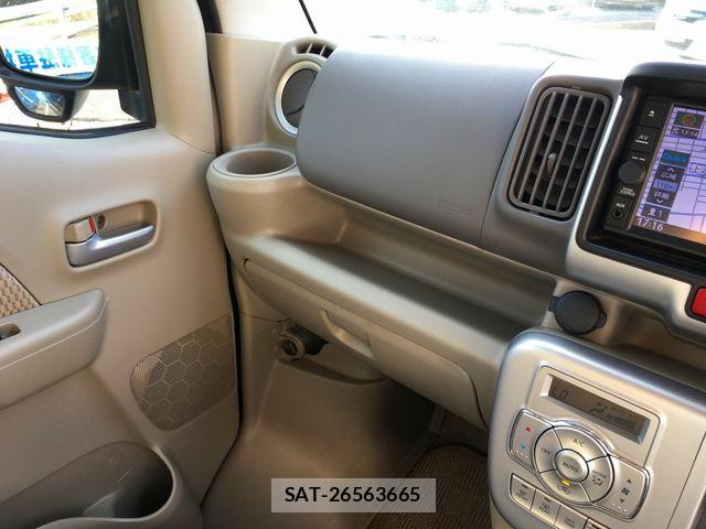 Nissan CLIPPER RIO 2021-02 7251812-25