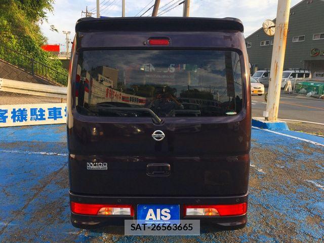 Nissan CLIPPER RIO 2021-02 7251812-4