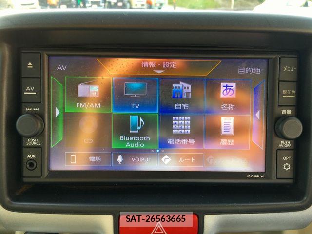 Nissan CLIPPER RIO 2021-02 7251812-8