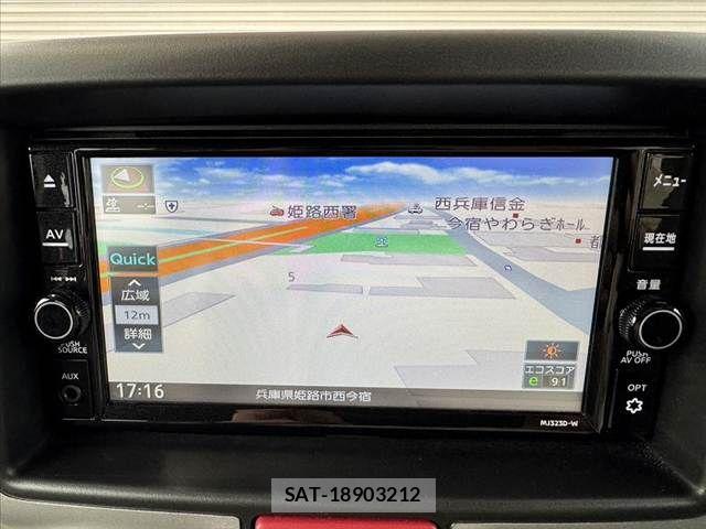 Nissan CLIPPER RIO 2024-01 7359177-2