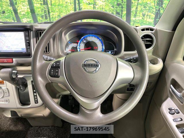 Nissan CLIPPER RIO 2021-05 7393390-11