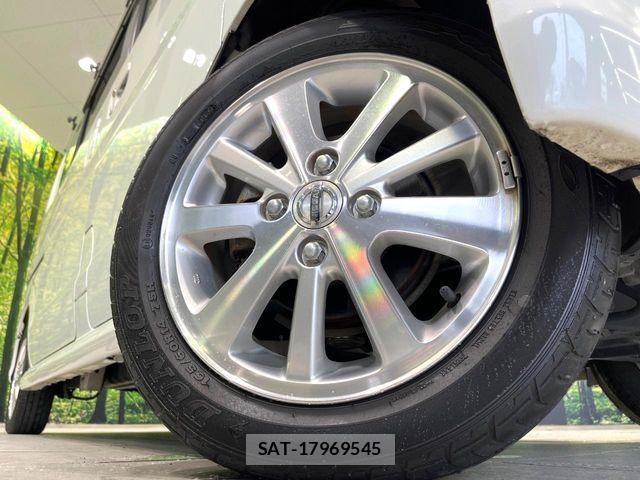 Nissan CLIPPER RIO 2021-05 7393390-13