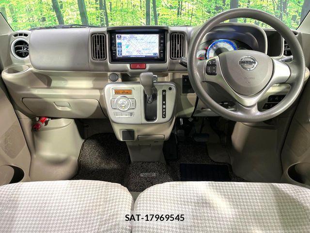 Nissan CLIPPER RIO 2021-05 7393390-1