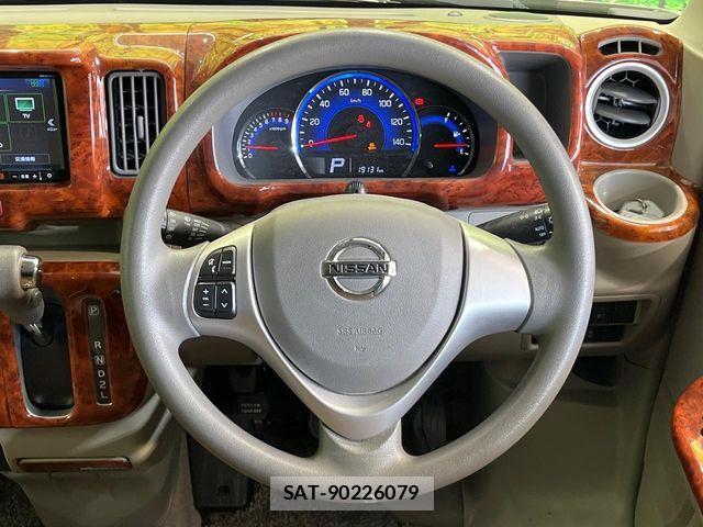 Nissan CLIPPER RIO 2015-08 7456535-10