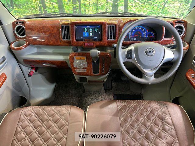 Nissan CLIPPER RIO 2015-08 7456535-1