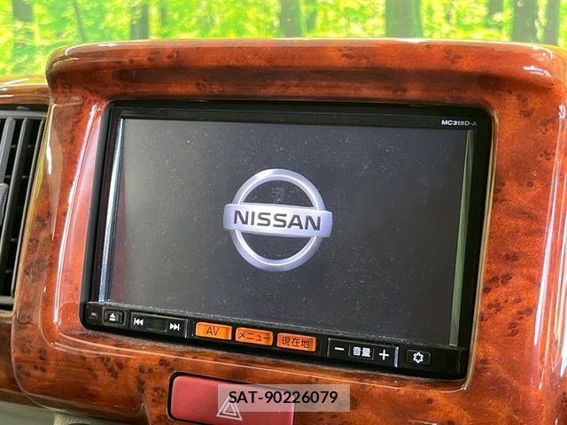 Nissan CLIPPER RIO 2015-08 7456535-3