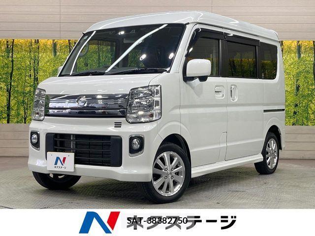 Nissan CLIPPER RIO 2022-04 7502056-0