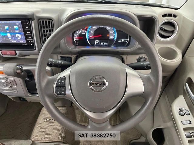 Nissan CLIPPER RIO 2022-04 7502056-10