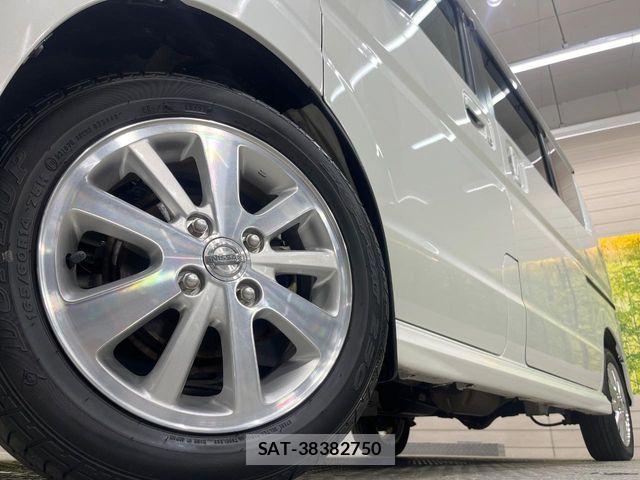 Nissan CLIPPER RIO 2022-04 7502056-12