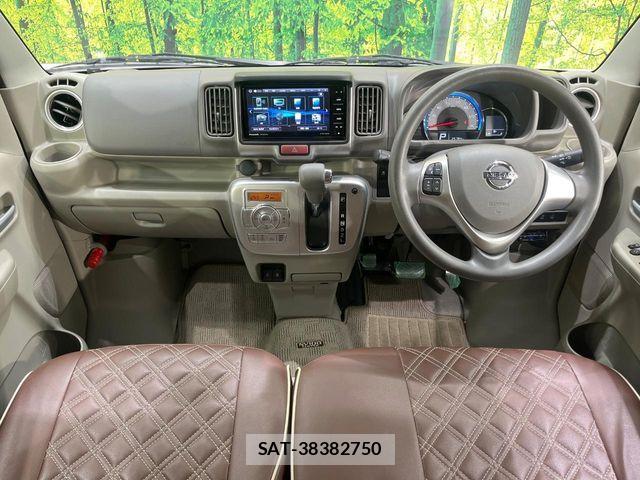 Nissan CLIPPER RIO 2022-04 7502056-1