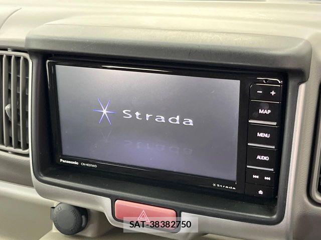Nissan CLIPPER RIO 2022-04 7502056-2