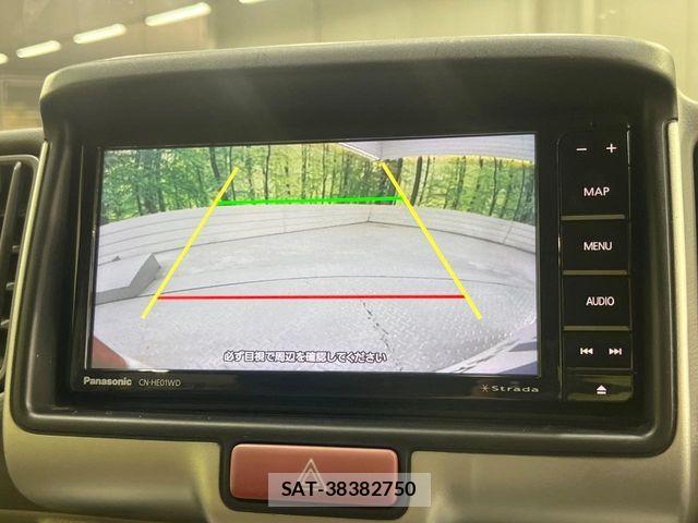 Nissan CLIPPER RIO 2022-04 7502056-3