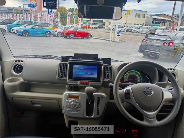 Nissan CLIPPER RIO 2023-08 7726816-3