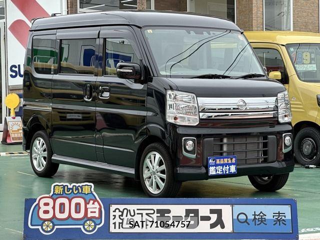 Nissan CLIPPER RIO 2023-06 7726810-0