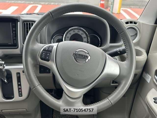 Nissan CLIPPER RIO 2023-06 7726810-7