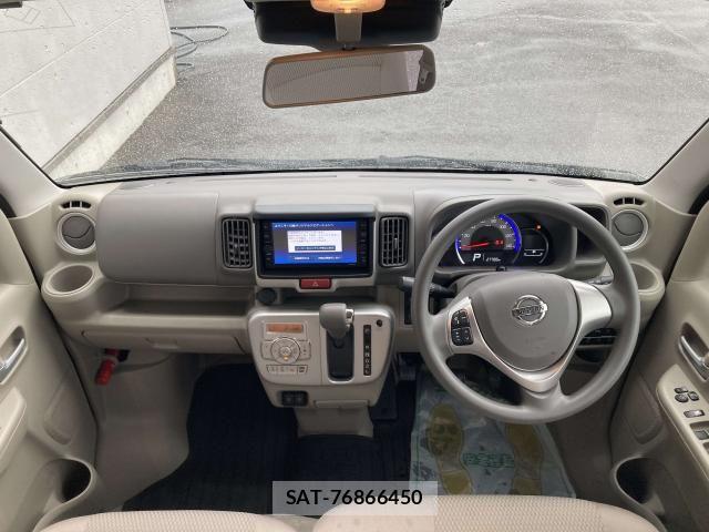 Nissan CLIPPER RIO 2021-10 7726813-2
