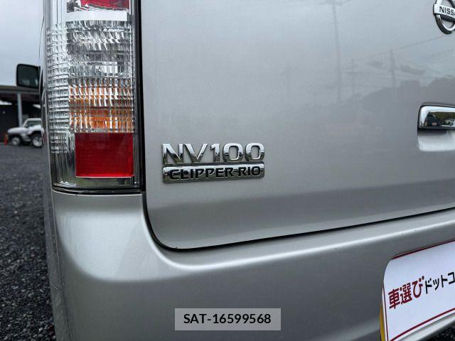 Nissan CLIPPER RIO 2014-06 7726815-12