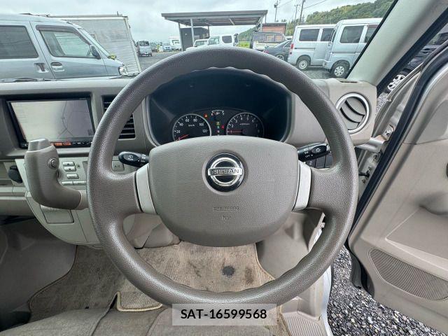 Nissan CLIPPER RIO 2014-06 7726815-14